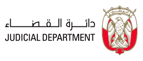 Abu Dhabi Judicial Department official logo